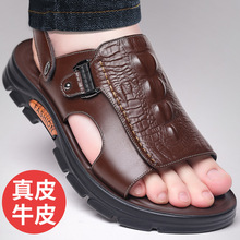 ��Ь����Ƥ͸��ܛ�׷���ɳ��Ь2026�¿��ļ����e�⴩���Û���Ь��