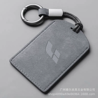 Suitable for Ideal I8 Card Key Cover, Charging Pile Protective Cover, Card Cover, Proximity Card, Nfc Key Bag, Classy and Simple (Car key bag) - ideal-gray-sports-rope