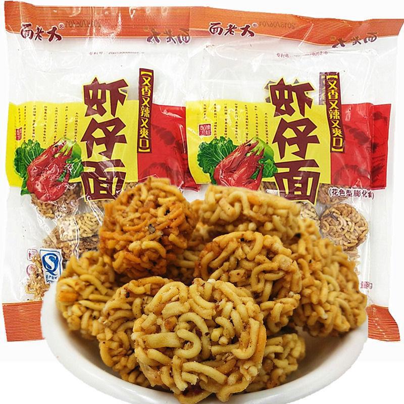面老大虾仔面35g/袋香脆小丸子儿时怀旧零食拉面干脆面香辣爽口