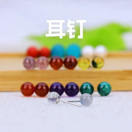 饰品配件;手串;diy饰品