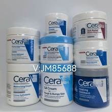 跨境Cera适乐ve肤C霜85g补水保湿滋润修护面霜修复屏障润肤霜340g