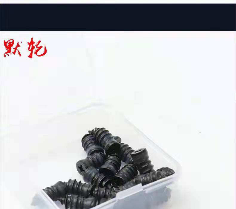 微信图片_20220116155011