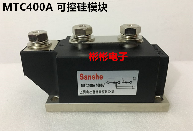 MTC400A1600V MTX400-12/14/18晶闸管 软启动可控硅模块MTC400-16