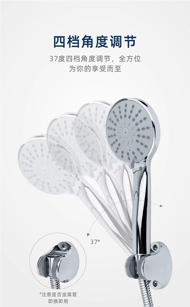 Perforated showerhead bracket, bathroom shower head hanging, rain shower and bathing accessories, universal adjustable fixed support base undefined