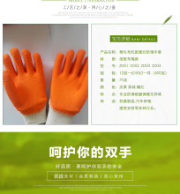 ���z�ڱ����o���� �q�����z�Ӻ����� �q�������z���Ұ��y�������