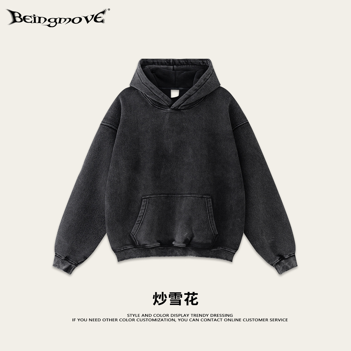 2025 Otoño e Invierno Marca de moda retro europea y americana terciopelo suelto engrosado cálido transfronterizo lavado deportes sudadera con capucha de moda para hombres