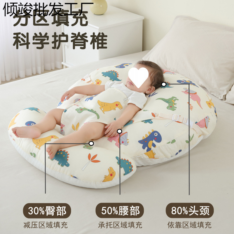 赤ちゃんが乳を吐くのを防ぐ坂枕の授乳枕は、ミルクを吐くのを防ぐために寝て、夏の通気性を調べます。|undefined