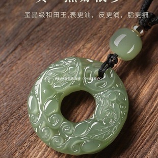 Hetian jade double brave pendant for men and women couples safe buckle necklace leather rest amulet jade pendant wholesale