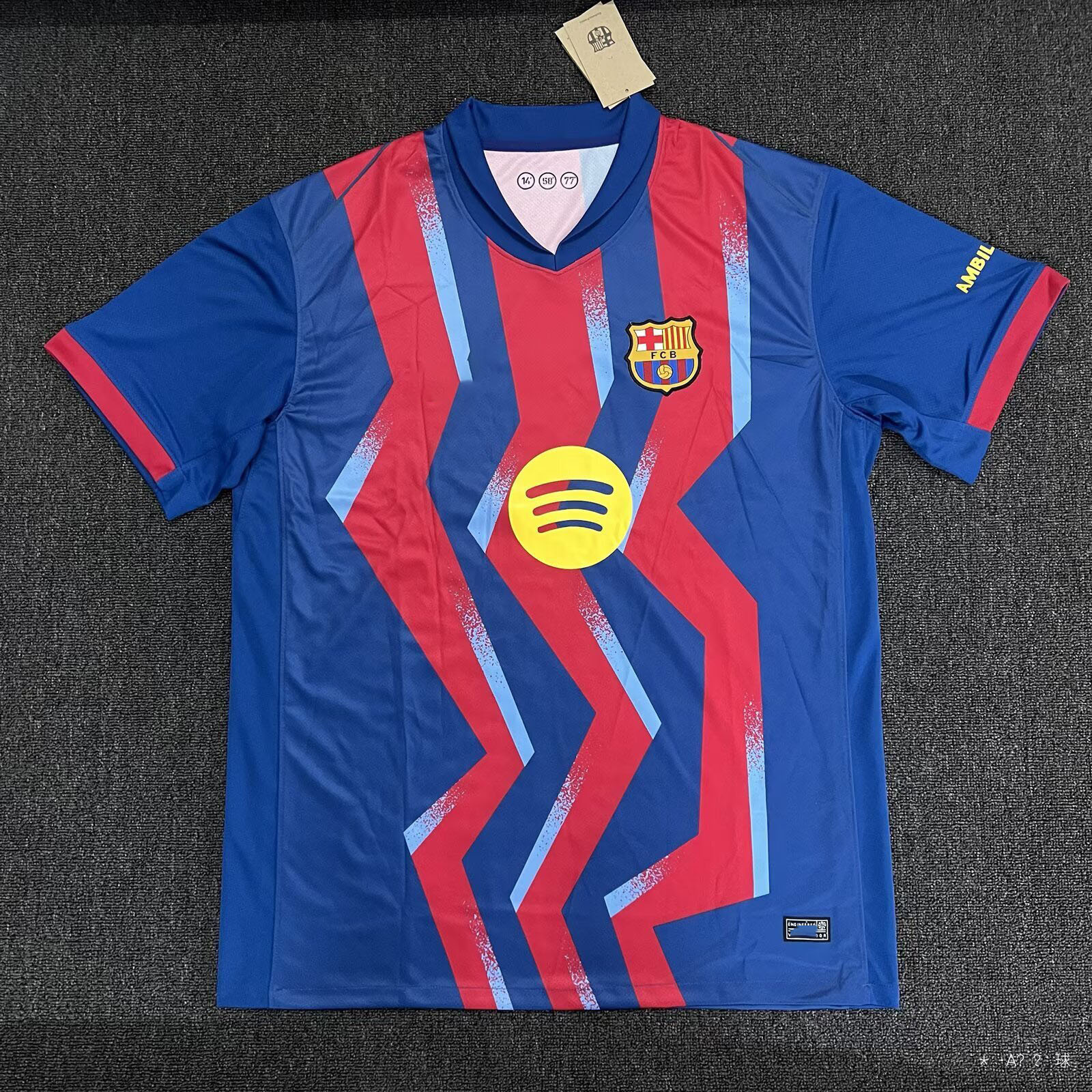25 - 26 tercer visitante del Barça