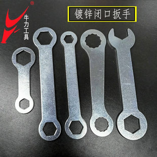 Xun Niuli Galvanized Closed Open End Wrench Dual-purpose Wrench Iron Sheet Stamping Double Torx Wrench Hardware Matching Worker