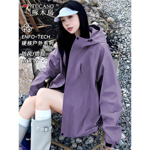 ��ľ�B��ɫ�_�h��Ů2025�¿�ﶬ������L��ˮ����һ��ɽ������