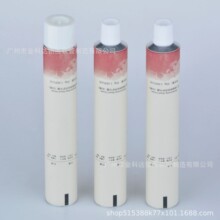 30ml���yƷ�X�|ܛ�ܰ��b ș���zˮ���X�|ܛ��ͨ�ð��b