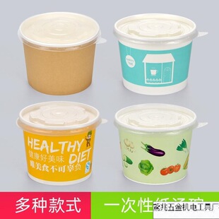 һ���Լ��������ը����ţ�s��С�����Ʒ���뜫������ֱ�N�S��