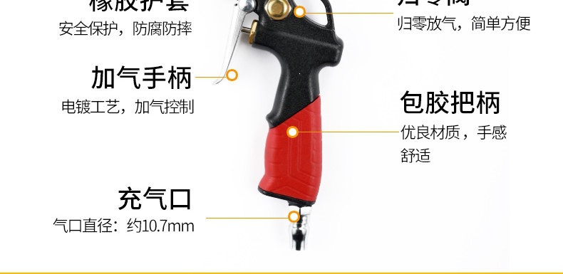 Suitable for high-precision tire pressure gauges with pressure inflation heads, car tire pressure monitors, and inflating guns