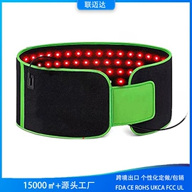 电热毯/垫;电热毯;电热护膝护腰