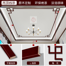 ����ʽ��ľ���񾀗l�ҕ������߅��ľ�l��ľ��ԭľ�b��7���l���