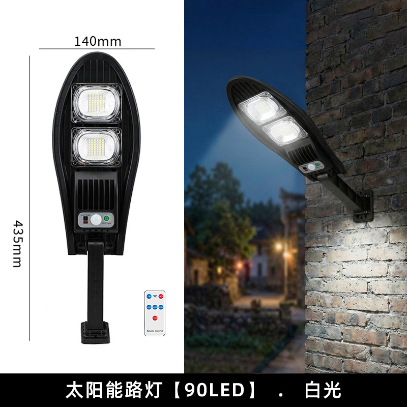 procesamiento personalizado lámpara de calle solar integrada al aire libre inducción humana lámpara de patio doméstica LED luz de luz intensa