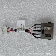 �����ڱʼǱ� P15V T15P Gen 1 2 3��Դ���ӿ�ͷ5C10Z23887