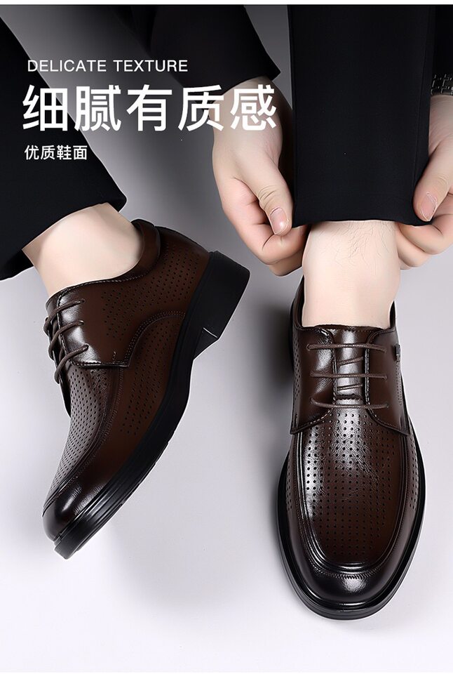 Giày sandal da nam mùa hè buộc dây, đế cao 2 cm, thoáng khí kiểu công sở — Màu nâu, màu đen chi tiết 4