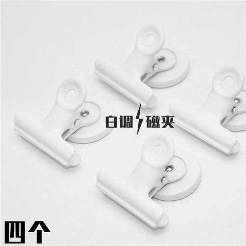 ins style metal magnet clip magnetic clip sealing refrigerator sticker note message storage magnet grid photo clip