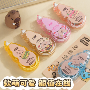 Push-Type Dot Glue, High Viscosity, Traceless and No Glue Left, Special for Primary School Students, Kidsren's Handmade Glue Pen Sticker Handbook