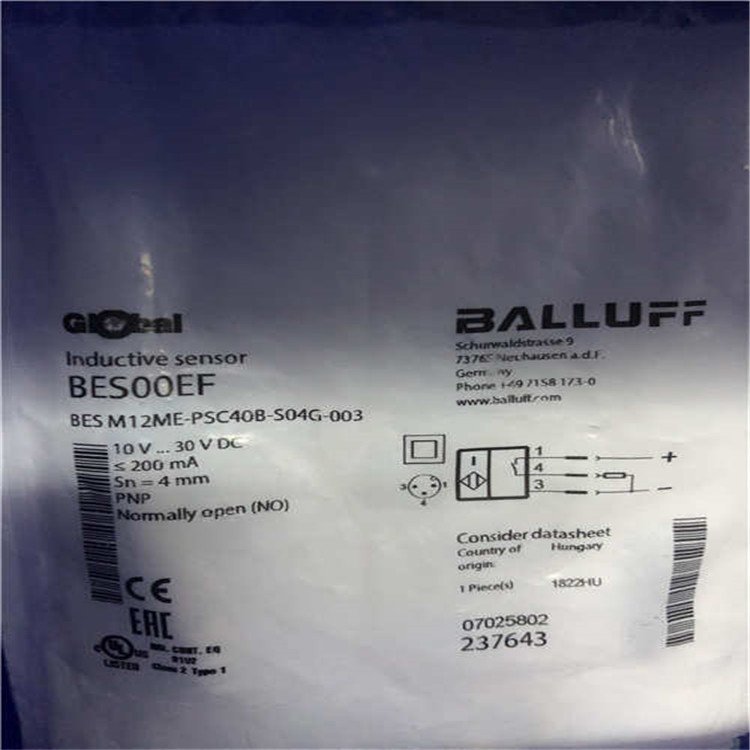 BCC05F8 BCC M415-0000-1A-003-EX44T2-020原装现货巴鲁夫Balluff