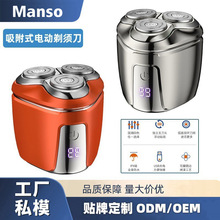 �¿��yʽ��ʿ�κ�����������늄���횵� ȫ��ˮϴ���ܹκ��ӵ�