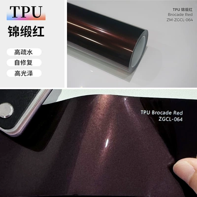 car color car clothing foreign | Auto Color Change Film - tpu-brocade-red-152-15m