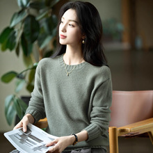 法式高端100纯羊毛针织开衫女外套毛衣2025新款保暖长袖打底毛衣