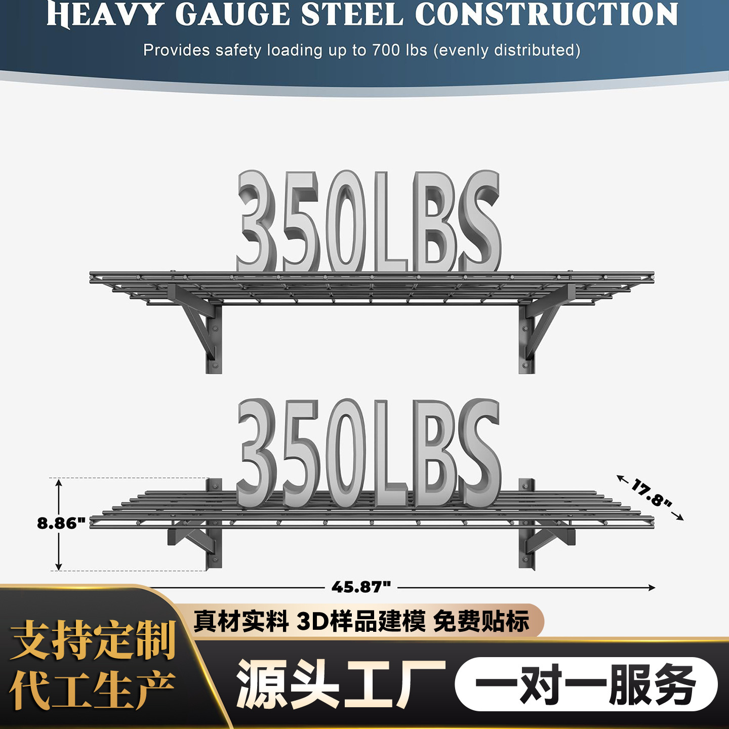 收纳架工具轮胎存储存储货架亚马逊壁挂式仓库架架置物车库储物间