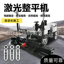 ������������ƽ������ƽ�Cˮ��·��ȫ�Ԅ����{ʽ������·�攂䁙C