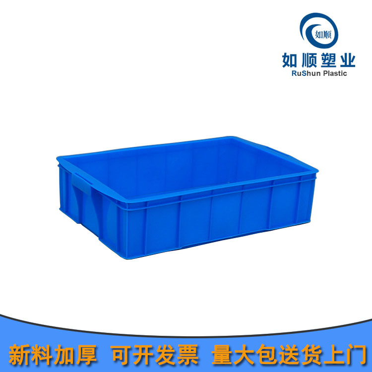 新料浅盘常州浅盘 常州塑料盘 常州如顺厂家2号塑料浅盘