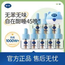 ˼늟Һßoζ÷ҺغͷaҺȥ