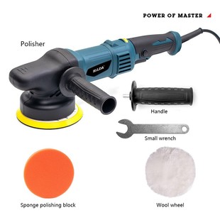 High-Power Polishing Machine, Speed-Adjustable Car Waxing Machine, Pure High-Power Sander, Beauty Sealing Glaze Machine, Scratch Repair