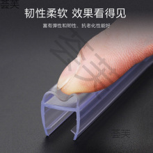 �ܷ��L�zԡ�ғ�ˮ�l���g�p϶�����T��ײ�l�o���̨������վ��ԡ��