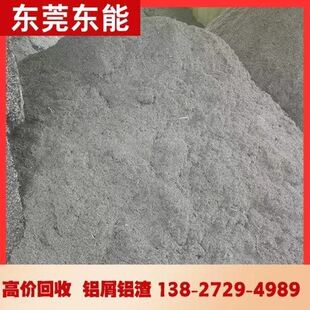 ���ڏU�X�����L����ُ�U�Xм6061�X�z6063�X�Ͻ�߅����