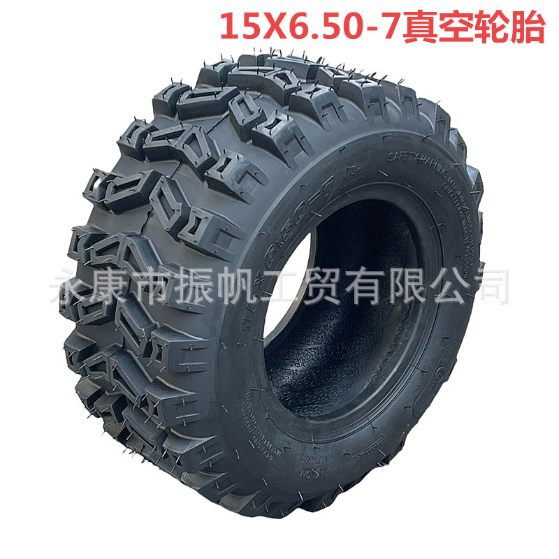 Equipos agrícolas 15x6.50-7 pulgadas neumáticos al vacío neumáticos de playa 15 * 6.50-7 neumáticos de barridora de nieve engrosados neumáticos todoterreno