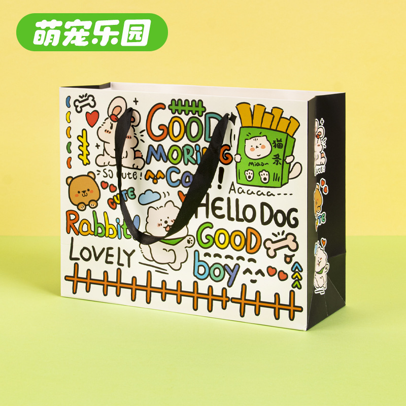 Bolsas de papel kraft, bolsas de regalo navideñas personalizadas, ropa, bolsos de comercio exterior, té con leche, café, tostado, bolsas para llevar