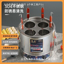 304���P�����t���ô������������u���Ҝ������C�P�|���©