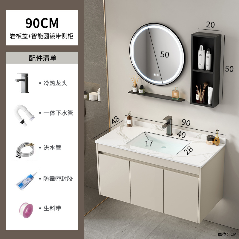 Cabinet de baño de aluminio de aire crema combinado hotel en cerámica lavabo lavabo lavabo de esquina redonda lavabo