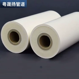 PE管;波纹管;PVC管