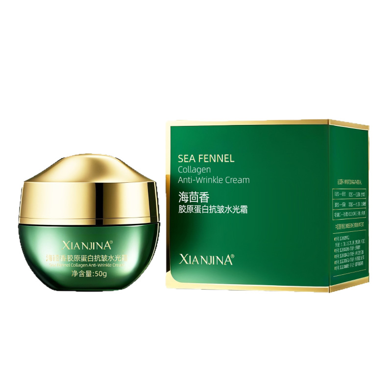 XIANJINA 海フェンネルコラーゲン抗しわ水光クリーム保湿保湿クリームリフティング引き締めクリーム卸売|undefined