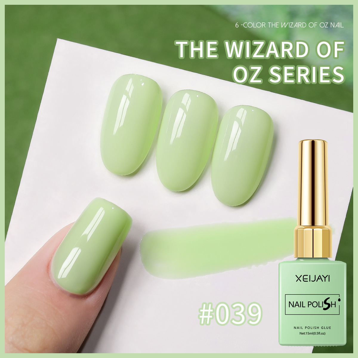 2026 nuevo temperamento blanco verde hierba verde aguacate verde puro pegamento de vinilo especial para la tienda de uñas
