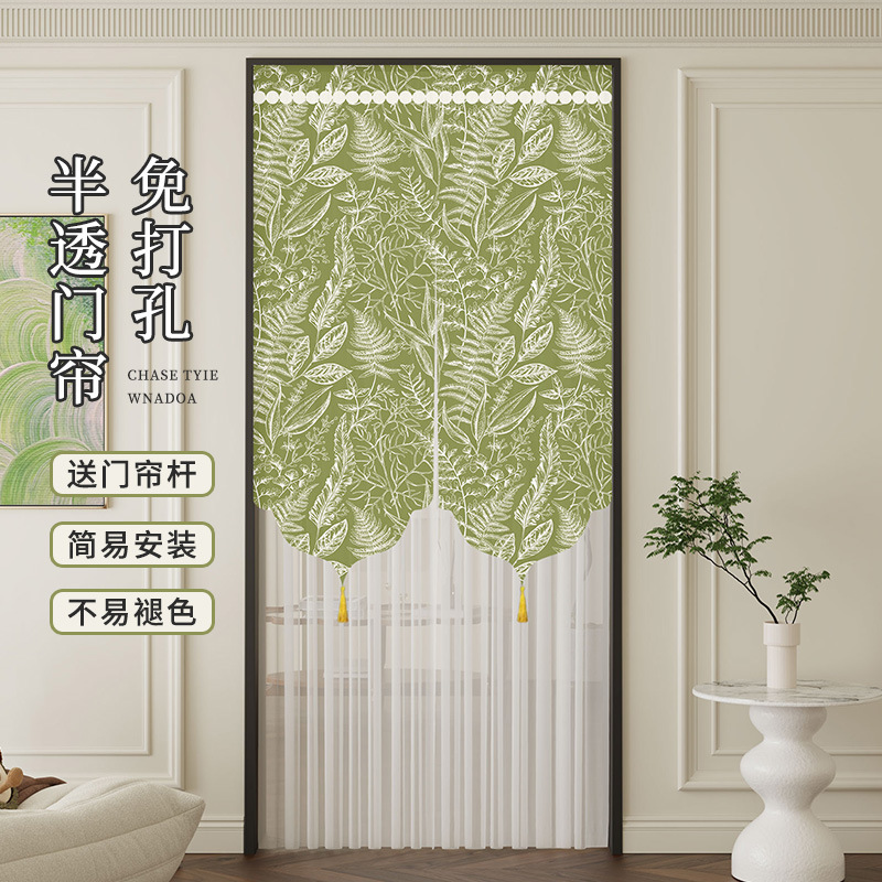 Door Curtain Partition Curtain Mosquito-Proof Lace Home Bedroom Bathroom 2026 New Model Light Luxury High-End Privacy Blocking Curtain Door Curtain Partition Curtain Mosquito-Proof Lace Home Bedroom Bathroom 2026 New Model Light Luxury High-End Privacy Blocking Curtain