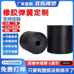 ���z���ɵV����ӺY�p���|�Vɽ�Cе�ͺ��͈A���ι��I�p��