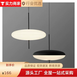 吊灯;吸顶灯;室内壁灯