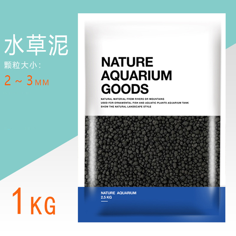 Грязь из водной травы (1 кг/мешок)