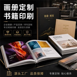 纸类标签;不干胶标签;其他美甲产品