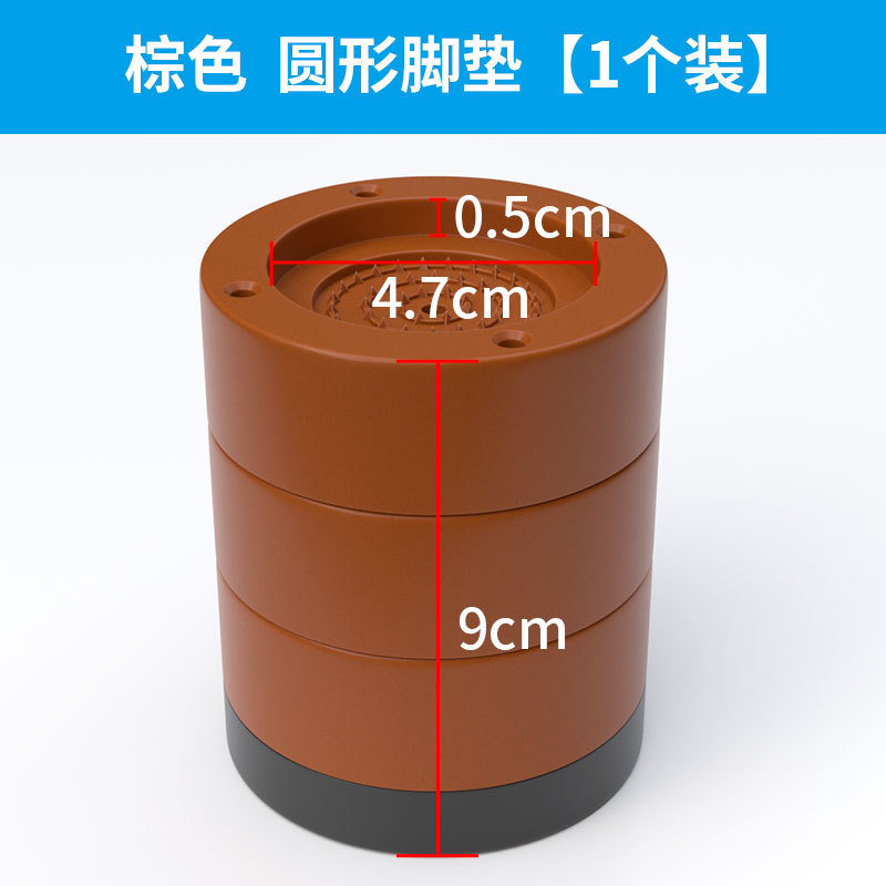 家具椅子の足パッド、ソファ、コーヒーテーブル、ベッドの足の高さを上げるベース、テーブル脚、耐摩耗性家具の高さを上げるブロック|undefined