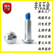 ʮ�ֲ۴���^̨�A����C���̼䓰��\���ò�Ó���c�z���əC���ݽz